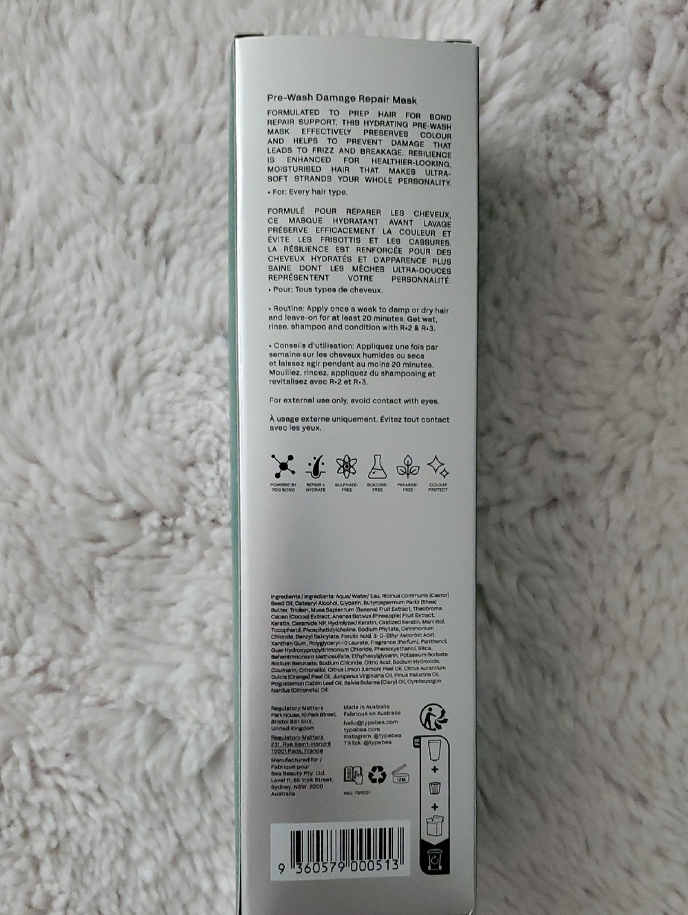 Typebea R1 Pre-wash Damage Repair Mask - Picture 3 of 5